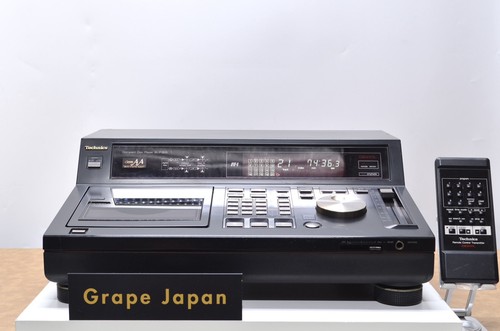 Technics p1200 professional - technics, sl-p1200