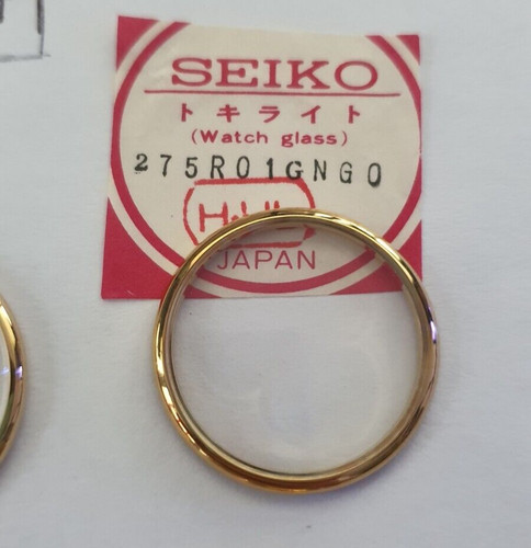 Lunette avec glass seiko - glass,