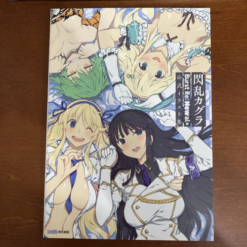 Senran kagura burst newal - senran,