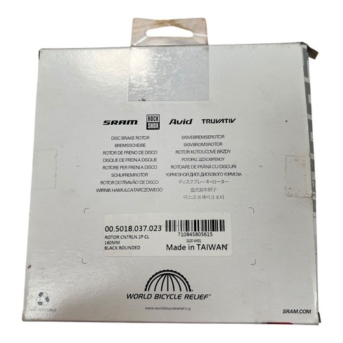 Sram centerline centerlock - centerline,