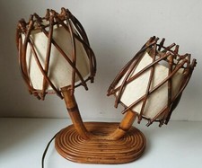 Lampe chevet bambou rotin Louis SOGNOT 1960 mid century rattan no audoux MINET