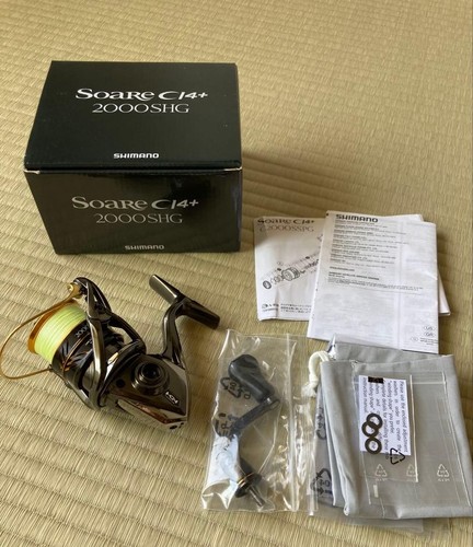 Exc moulinet tournant - [exc],