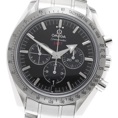 Chronographe automatique homme