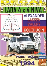 DECAL LADA NIVA – VAZ 2121