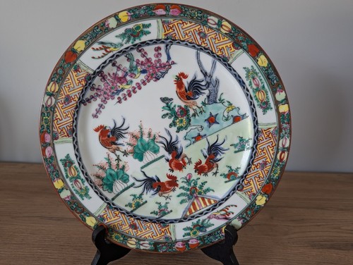 Assiette vintage décor - assiette,