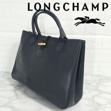 LONGCHAMP Roseau Leather Tote