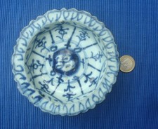 A identifier Bol Céramique Chine Ancien Bencharong  bleu Thailande Chinese 3