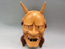 Masque japonais vintage en