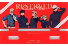 Plaque signalétique originale