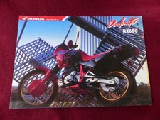 Prospectus Catalogue Brochure