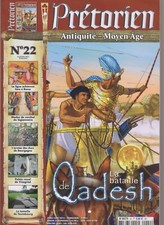 PRETORIEN N°22 QADESH /