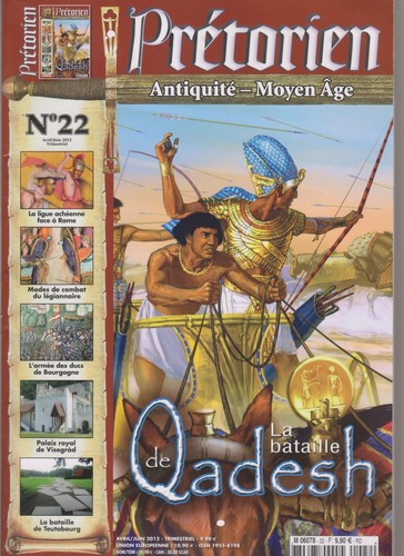 Pretorien qadesh - n°22,