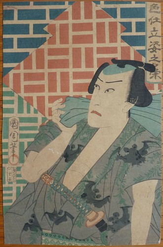 Authentique estampe japonaise - estampe,