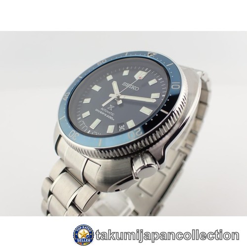 Seiko prospex uemura naomi - prospex,