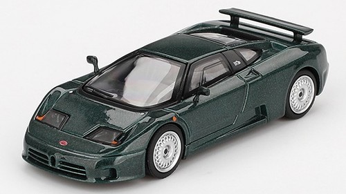 Miniature voiture auto 64 - voiture, 1:64