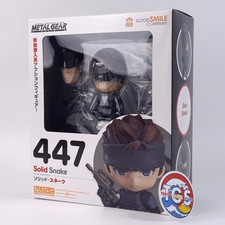 Metal Gear Solid Solid Snake