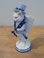 Ancien Pyrogène Porte