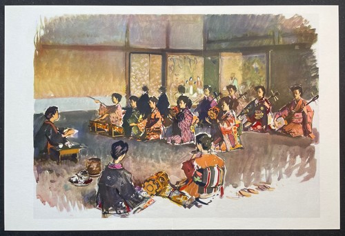 Japon école des geishas par - des,