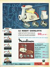 PUBLICITE ADVERTISING 125