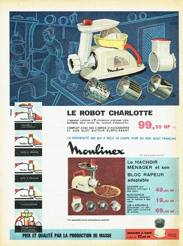 Publicite advertising 125 - publicite,
