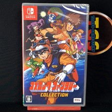 Cosmic Fantasy Collection (1&2