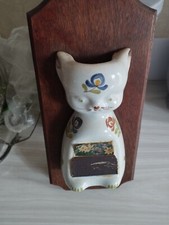 pyrogène ancien Chat