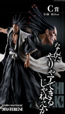Figurine Ichiban Kuji BLEACH Stirring Souls vol.2 Zaraki Kenpachi Prize C 202...