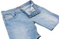 Please italy jeans femmes bouton mouche déchiré denim short droit 8" entrejam...