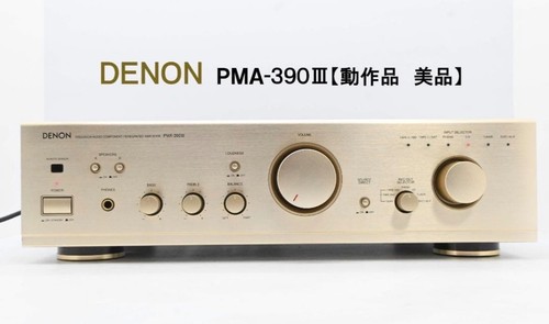 Denon pma 390iii integrated - denon, pma-390iii