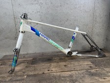 1985 Haro Master 20” Frame