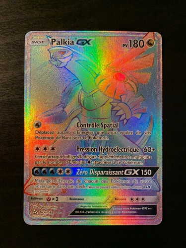 Carte pokémon palkia - palkia, gx