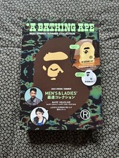 A Bathing Ape BAPE LED Room