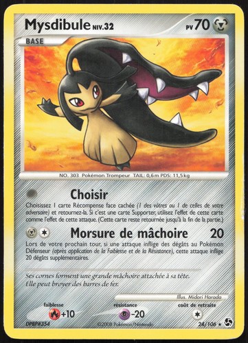 Carte pokémon mysdibule - carte,