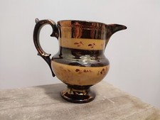 ⭐ Pichet ancien en faïence