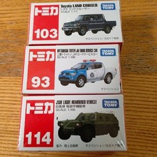 Véhicule blindé léger Tomica JAF Triton Land Cruiser