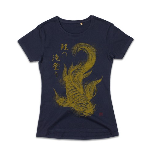 Japanese koi carp - japanese, t