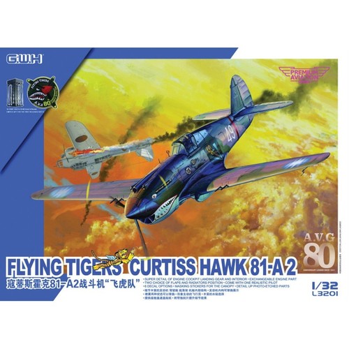 Great wall hobby l3201 - great,