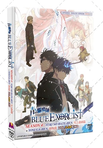 Blue exorcist yuki - exorcist, hate-hen