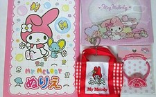 sanrio My Melody products
