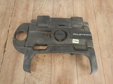 Couvercle Moteur Seat Ibiza 6J