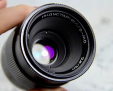 MC Industar-61L/Z 2,8/50Tessar