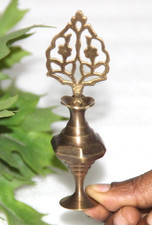 Laiton Antique Islamique Noir