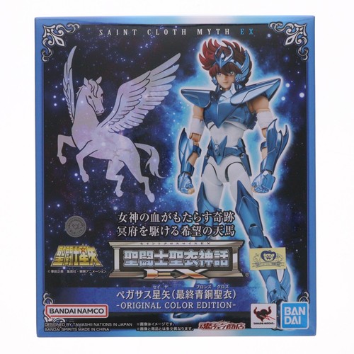 Tamashii web shop exclusive - tamashii,