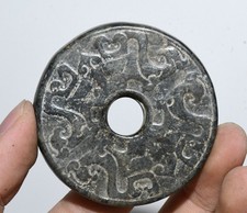 2.3 "Hongshan Culture