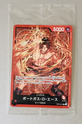 One piece card game - piece,