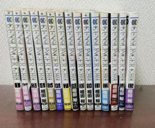 GUNSLINGER GIRL Japanese Ver Complete Full Comics Manga Set Vol.1-15
