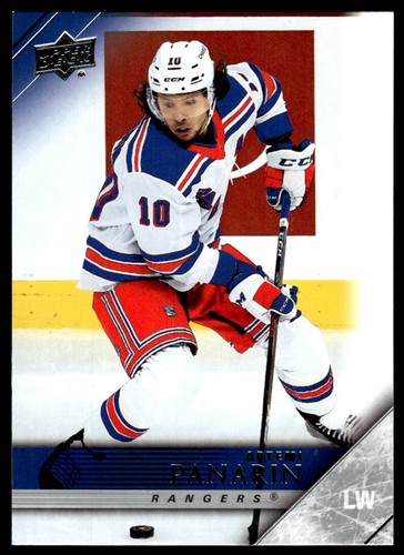 2020 upper deck 2005 06 - 2020-21,
