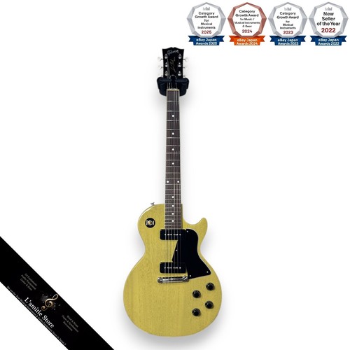 Guitare électrique gibson - guitare,