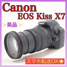 Reflex numérique canon kiss - reflex,