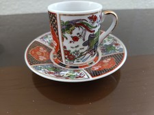 Tasse À Café Chinoise Avec
